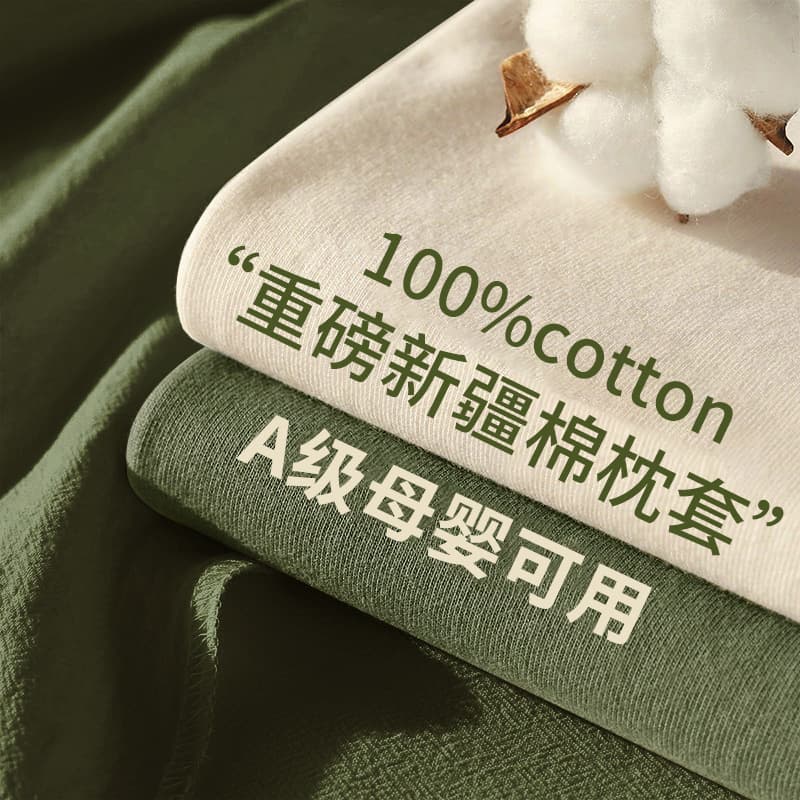 2024 Summer Pure Cotton Pillowcase Pair 100% Cotton Single Home Use Children's Pillow Inner Case Ins Style