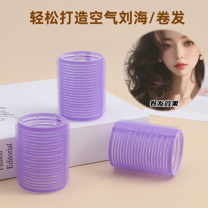 Nylon Hair Roller Set Root Lift Volumizing Clips Disposable Portable Curlers No-Heat Large Curling Rollers Wholesale