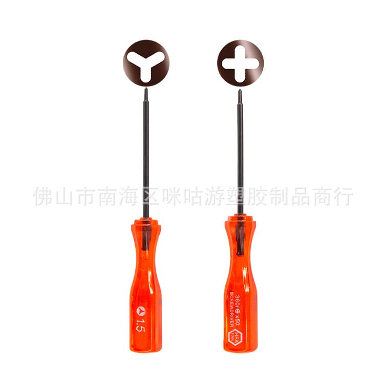Compatible with Nintendo Cross Y-Shape Screwdriver for Switch 2 OLED New 2DS 3DS NS2 Screwdriver