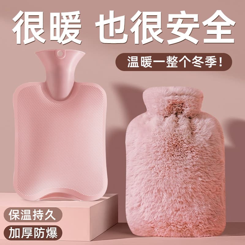 Kage hot water bottle refillable warm water bag plush hand warmer thickened explosion-proof hot compress for stomach and feet in bed
