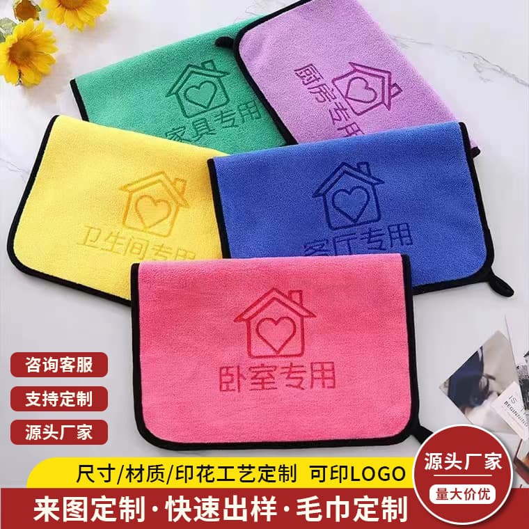 Custom Towel Advertising Can Print LOGO Multi-process Gift Towel Custom Embroidery Pure Cotton Logo Bath Towel Hair Drying Towel