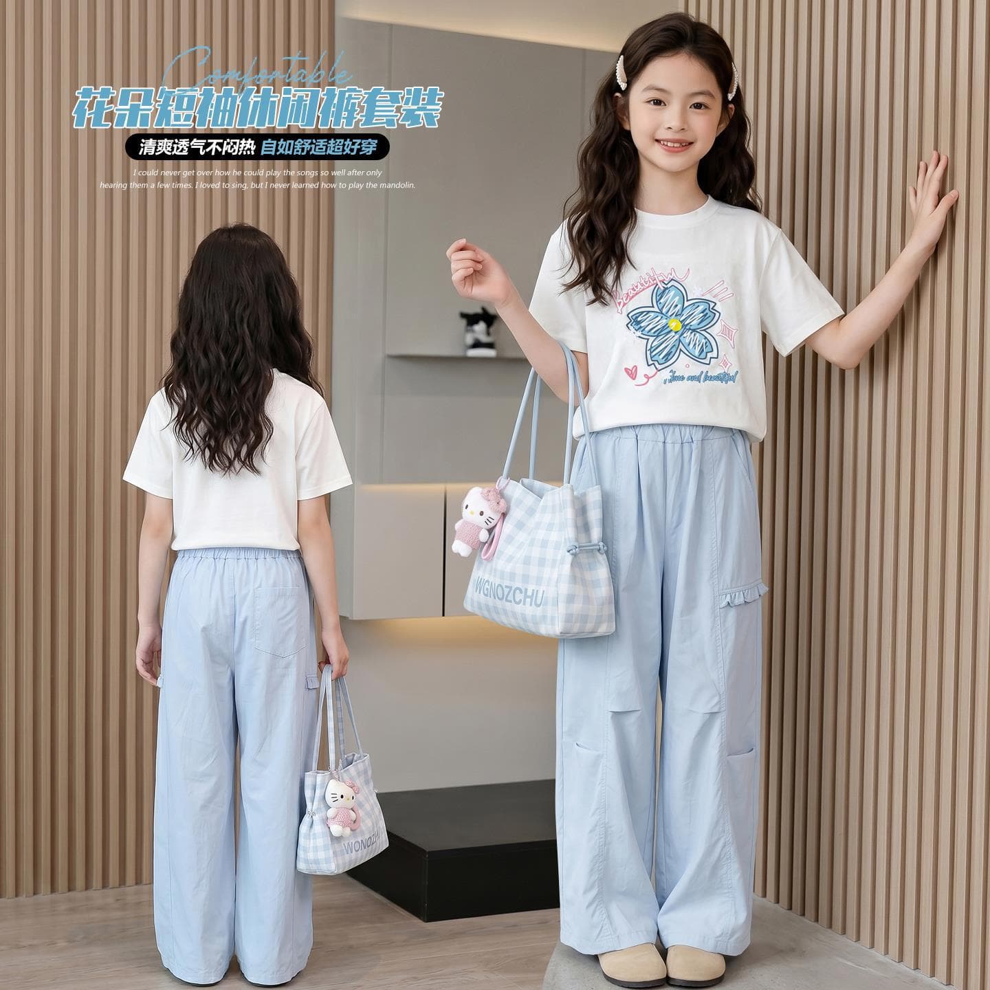 Girls Summer Suits 2026 New Children's Summer Little Girls Unique Beautiful Clothes Girls Big Children Casual Two-piece Set