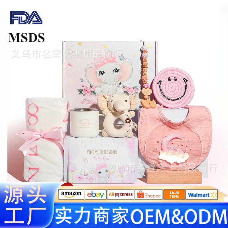 Cross-border Newborn Full Month Gift Set for Boys and Girls Baby Toys Blanket Souvenir Gift Set