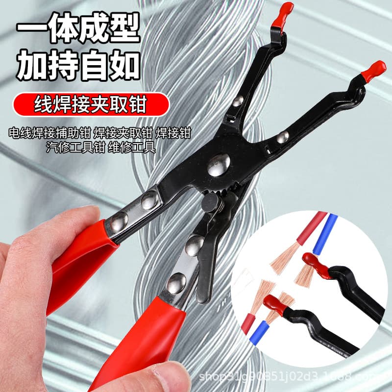 Wire welding clamping pliers solder wire iron wire clamping pliers stable welding wire pliers welding wire taking auxiliary pliers tool