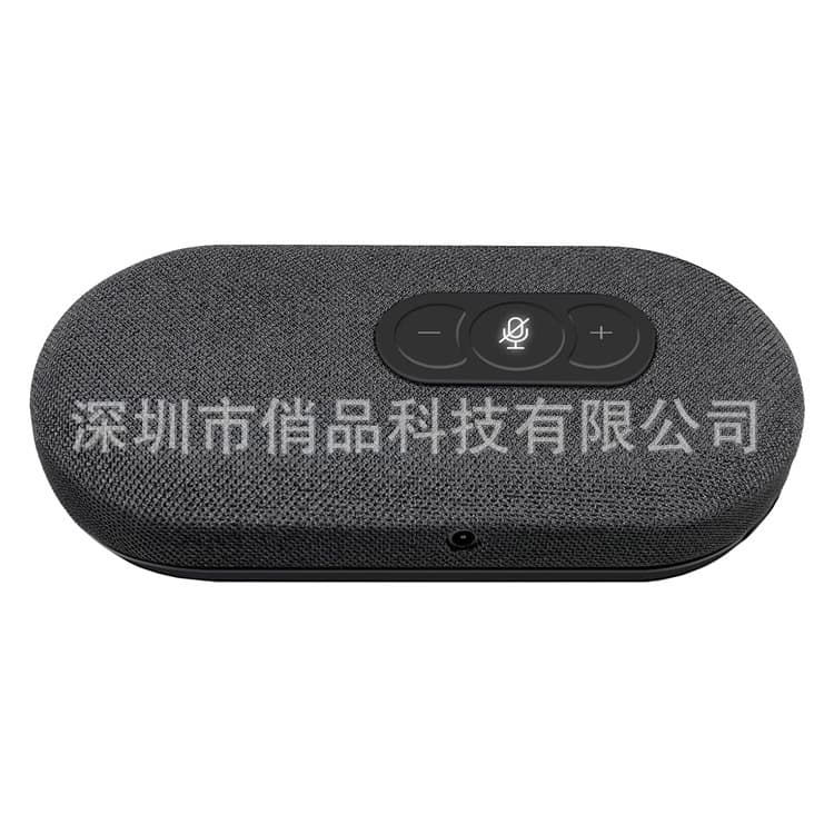 Bluetooth Earphone Case Smart Speaker Mouse Charging Dock Speaker Mesh Fabric Digital Product Cover Fabric Processing Mesh Covering