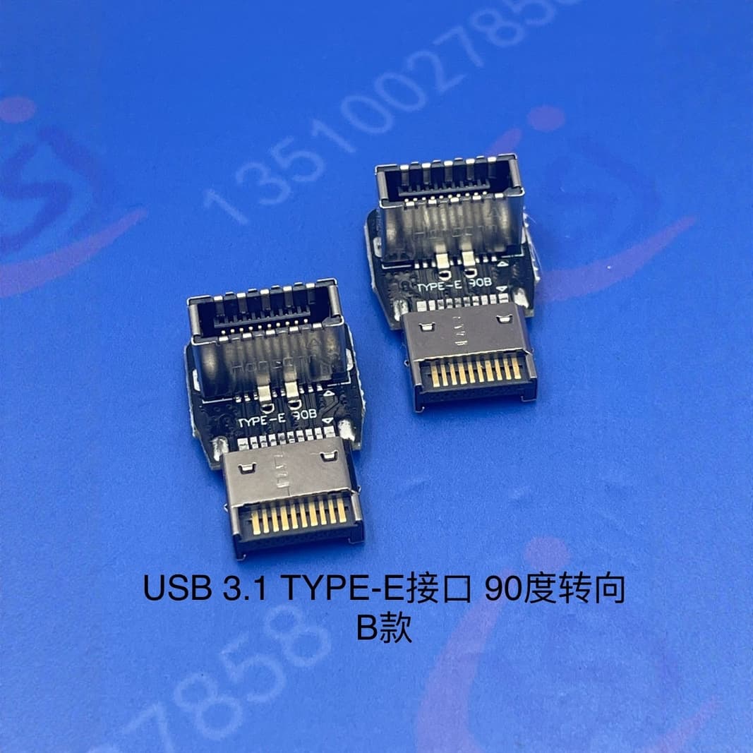 Desktop Motherboard USB 3.1 to Type-E 90-Degree Adapter, PH74B Orientation Head