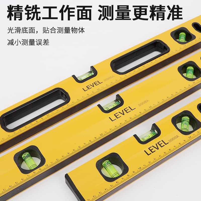 Aluminum Alloy Solid Level, Multi-Spec High-Precision Cast Aluminum Strong Magnetic Level, Professional Household Measuring Tool