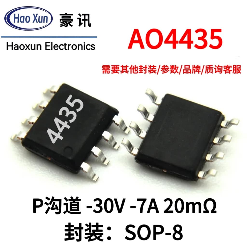 Original factory supply new 30V 7A P-Channel MOS transistor FET SOP8 surface mount 20mΩ AO4435
