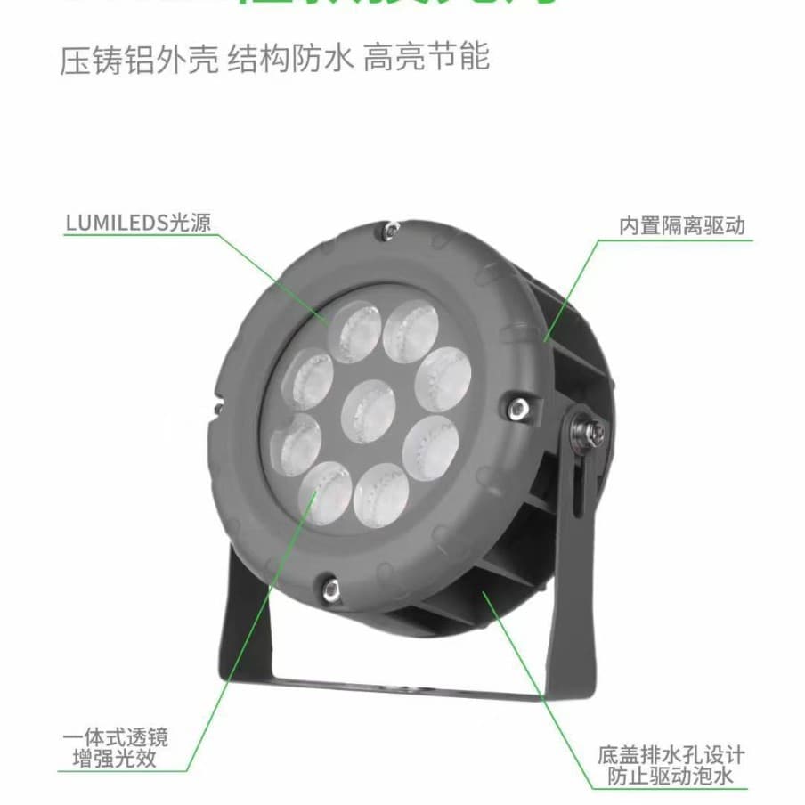 LED tree light, tree ground light, outdoor waterproof garden lawn light, colorful flood light, dedicated for landscape lighting