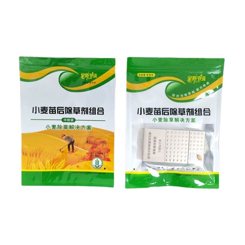 Manufacturer of three-side sealed and zipper bags for wheat herbicide combinations, pesticides, fertilizers, veterinary ointments, and packaging.