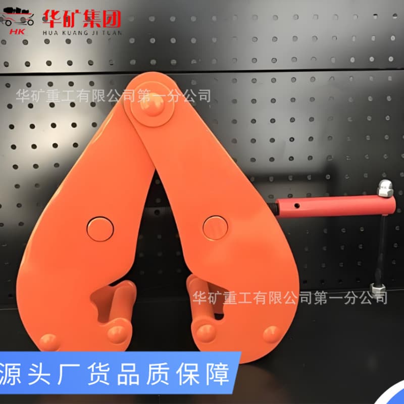 I-beam clamp with high load capacity and good toughness, rail holder, 5-ton and 10-ton rail clamp.