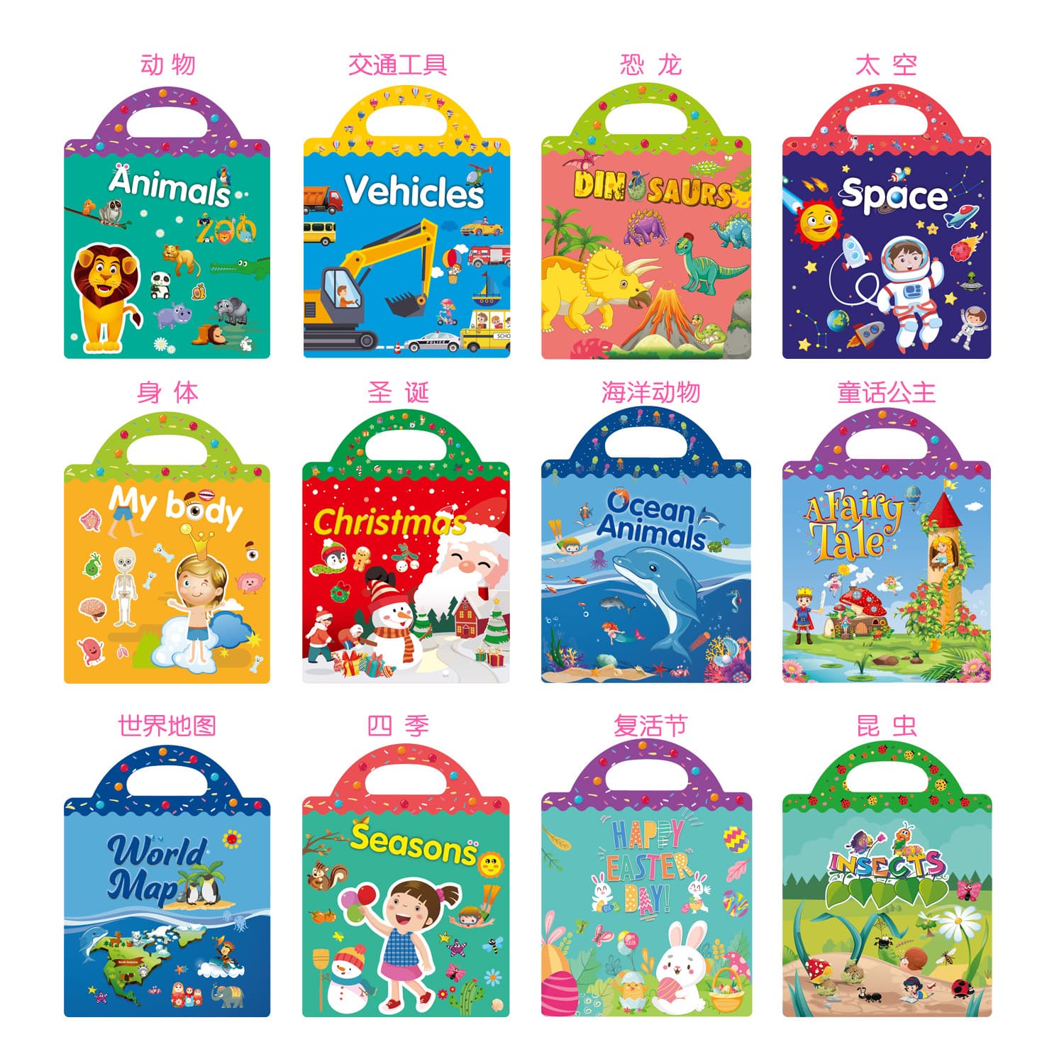 Usborne Sticker Book English Sticker Book Kindergarten Craft Children's Scene Sticker Picture Book