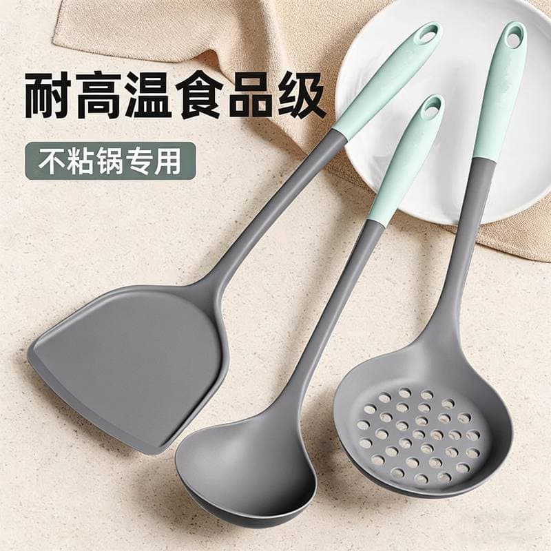 Food-Grade Silicone Spatula Set for Non-Stick Cookware - Includes Slotted Spoon, Ladle, and Skimmer - Heat-Resistant Kitchen Utensils for Cooking