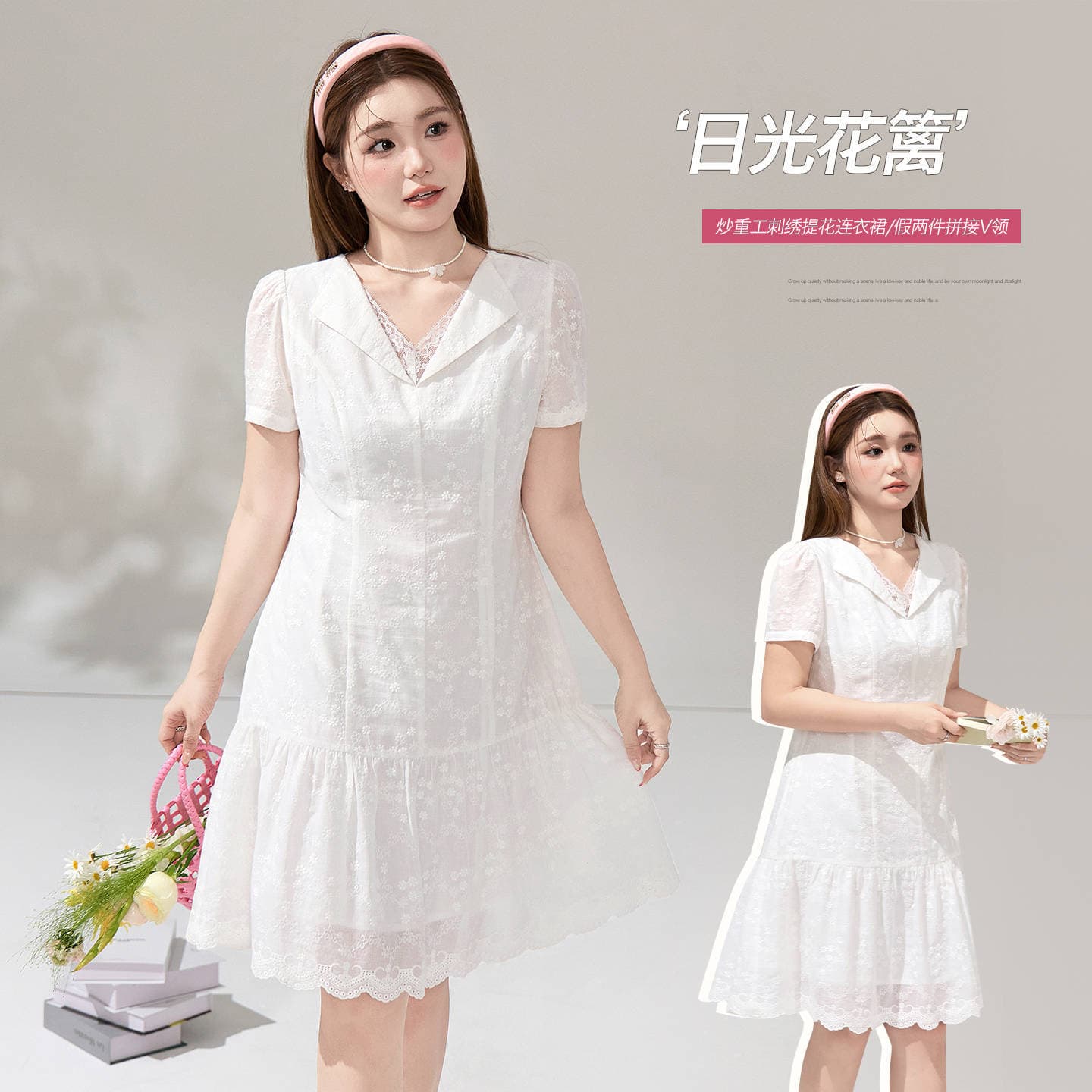 Fake Two-Piece V-Neck Jacquard Waist-Cinching Dress, New Summer Style for Plus-Size Women, Concealing and Slimming Dress 66235
