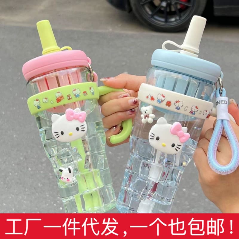 New Style Tea Infuser Water Bottle for Men and Women, Summer High-Appearance Office Straw Cup, Minimalist Portable with Tea Compartment, Plastic Cup