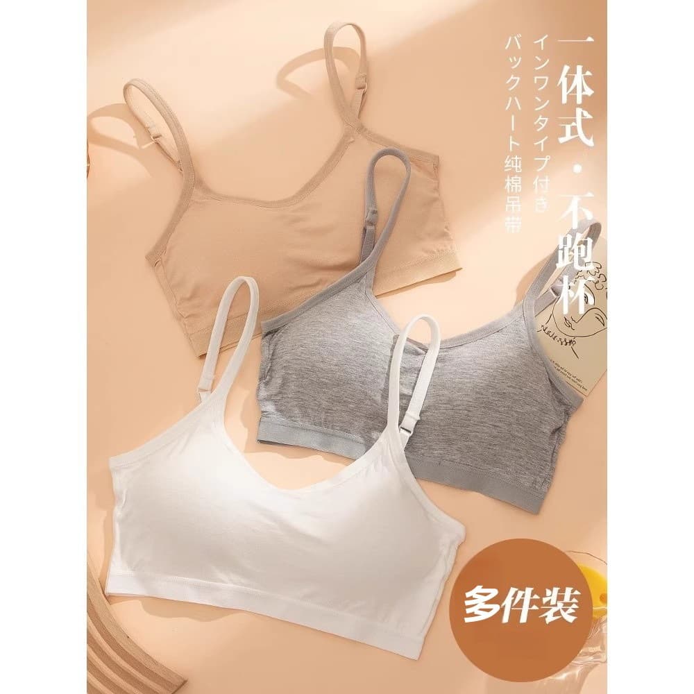 Girls' Pure Cotton Intimates Development Period Primary School, Junior High, and High School Students' Tube Tops, Anti-Exposure Girls' All-In-One Bra