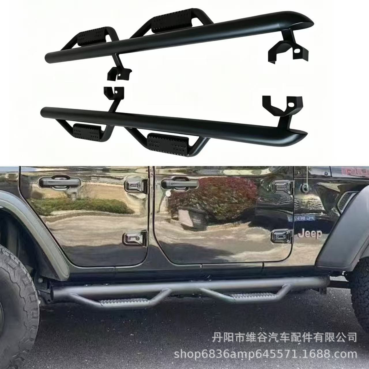 Cross-border applicable to 07-17JEEP Wrangler bullpen pedal manganese steel special two-door four-door JK modification accessories