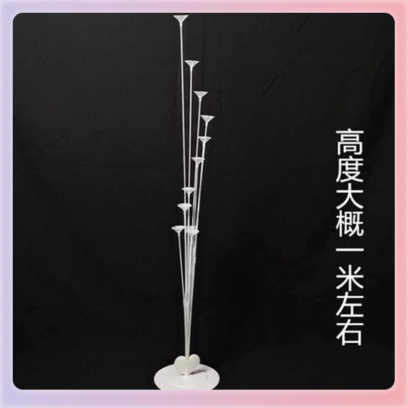 ✅Manufacturer lengthened floor floating wedding party birthday decoration water injection bracket arrangement supplies heightening balloon table floating stand
