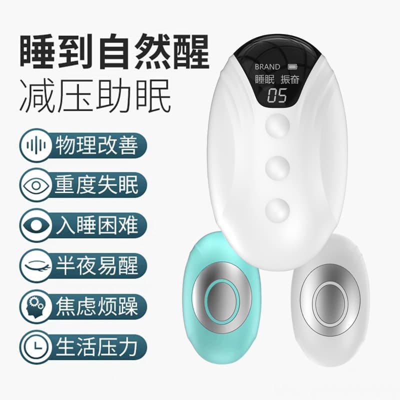 Smart Handheld Sleep Aid Microcurrent Device for Fast Sleep, Portable Sleep Aid