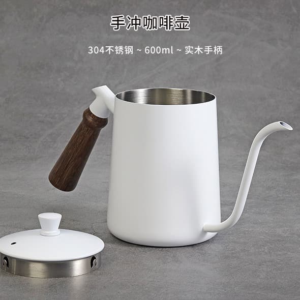 Pour-Over Coffee Kettle Drip Filter Gooseneck Kettle 304 Stainless Steel Narrow Spout Kettle Wood Handle Coffee Tool