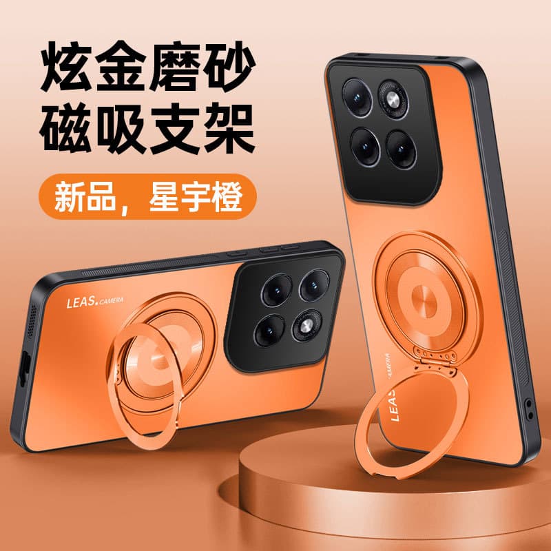 Case for Moto G86 Power, Shockproof, MOTO G85 Full Lens Coverage, G56 Protective Cover, G54, Men's and Women's