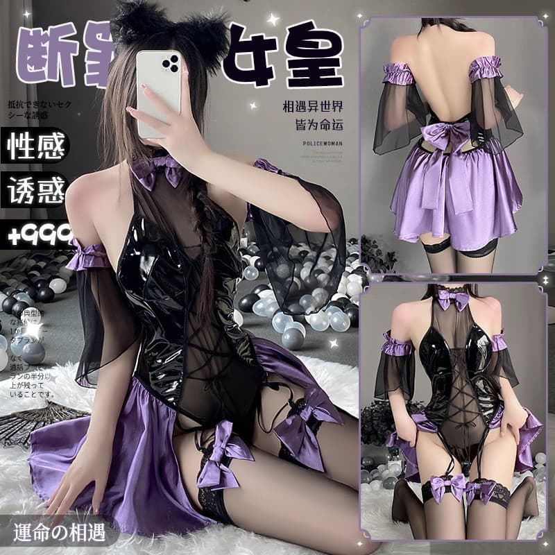 Rainy Night Enchanted Sexy Lingerie Tempting Patent Leather Stitching Sheer Off-Shoulder Uniform Tempting Purple Set