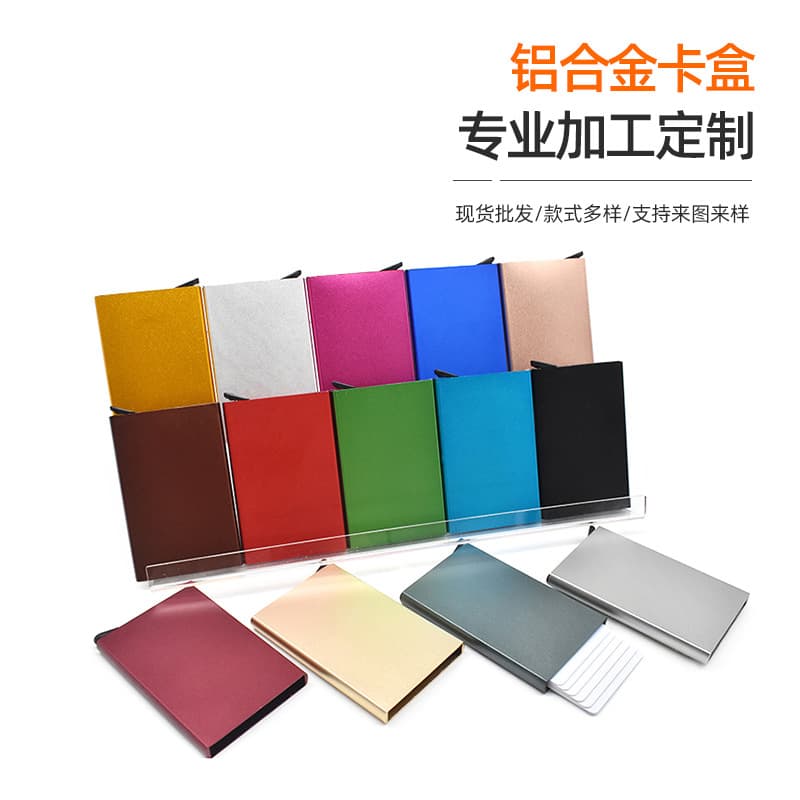 Aluminum Metal Credit Card Holder Magnetic Secure Business Card Box Neat Pop out Design Anti-Theft Wallet for Men And Women