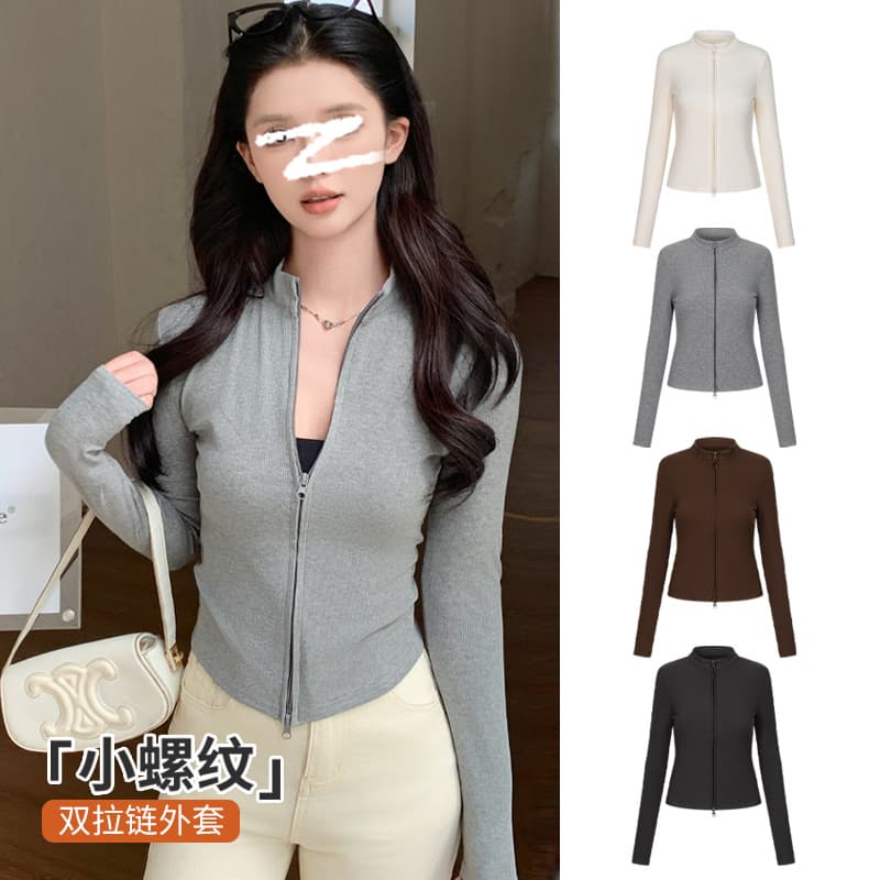 H823 threaded stand-up collar double zipper jacket for women spring and autumn new knitted cardigan slim and versatile short-sleeved top