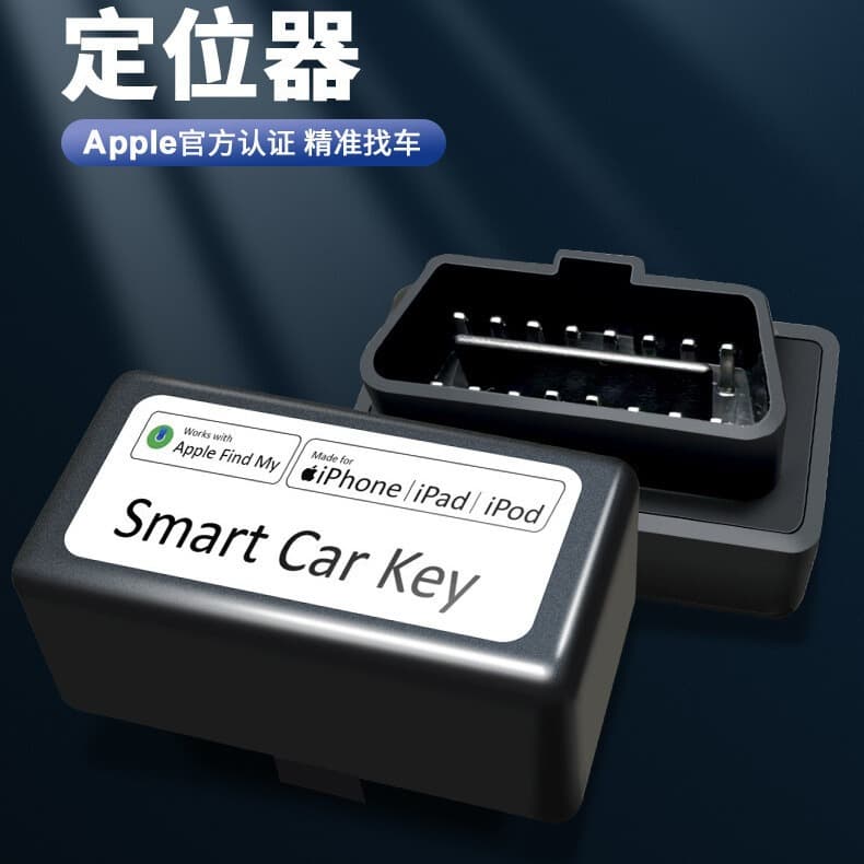 Smart Car Key Mobile Phone Locator Find My AP100 OBD Smart Anti-Loss Device Anti-Lost
