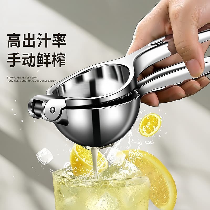 Home Juicer Lemon Squeezer Clamp Presser Small Manual Orange Juice Press Juicer