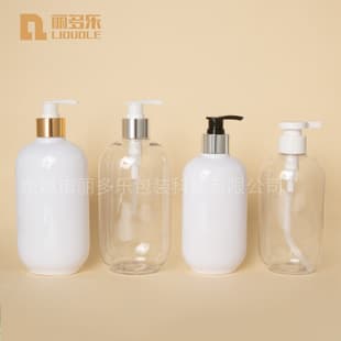 28-tooth 350ml 500ml flat pump bottle PET lotion bottle