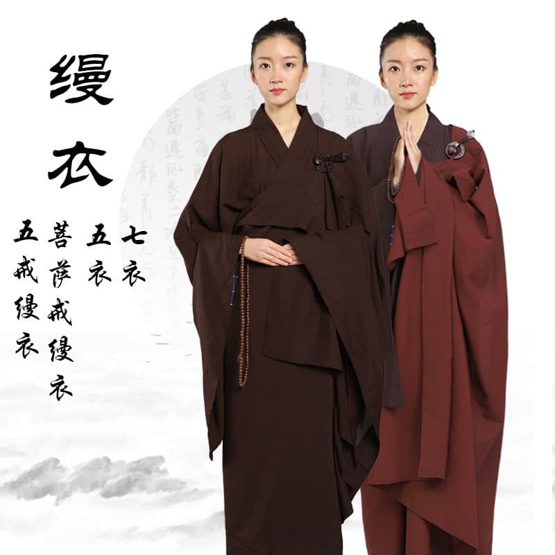 Layperson received the five precepts, monk, Bodhisattva, monk, monk, monk, monk, five robes, seven robes, monk