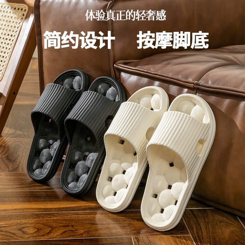 E-commerce Cross-Border Drop Shipping Home Slippers, Four-Season Leak-Proof Soft Sole Couple Bathroom Drain Slippers, Jieyang Slippers