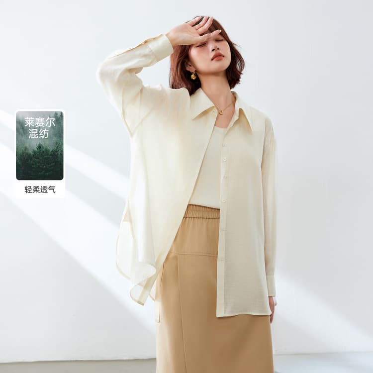 Xianlixiu Plus Size Women's Two-Piece Set, Simple French Elegant Style, 2024 Summer New Arrival