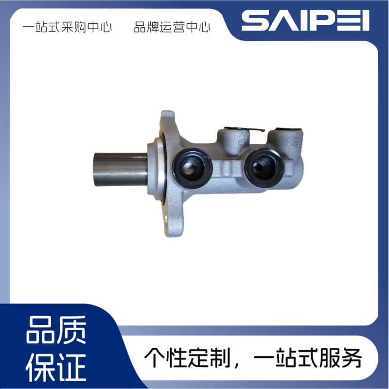 For Captiva (11-17), 20990924 brake master cylinder