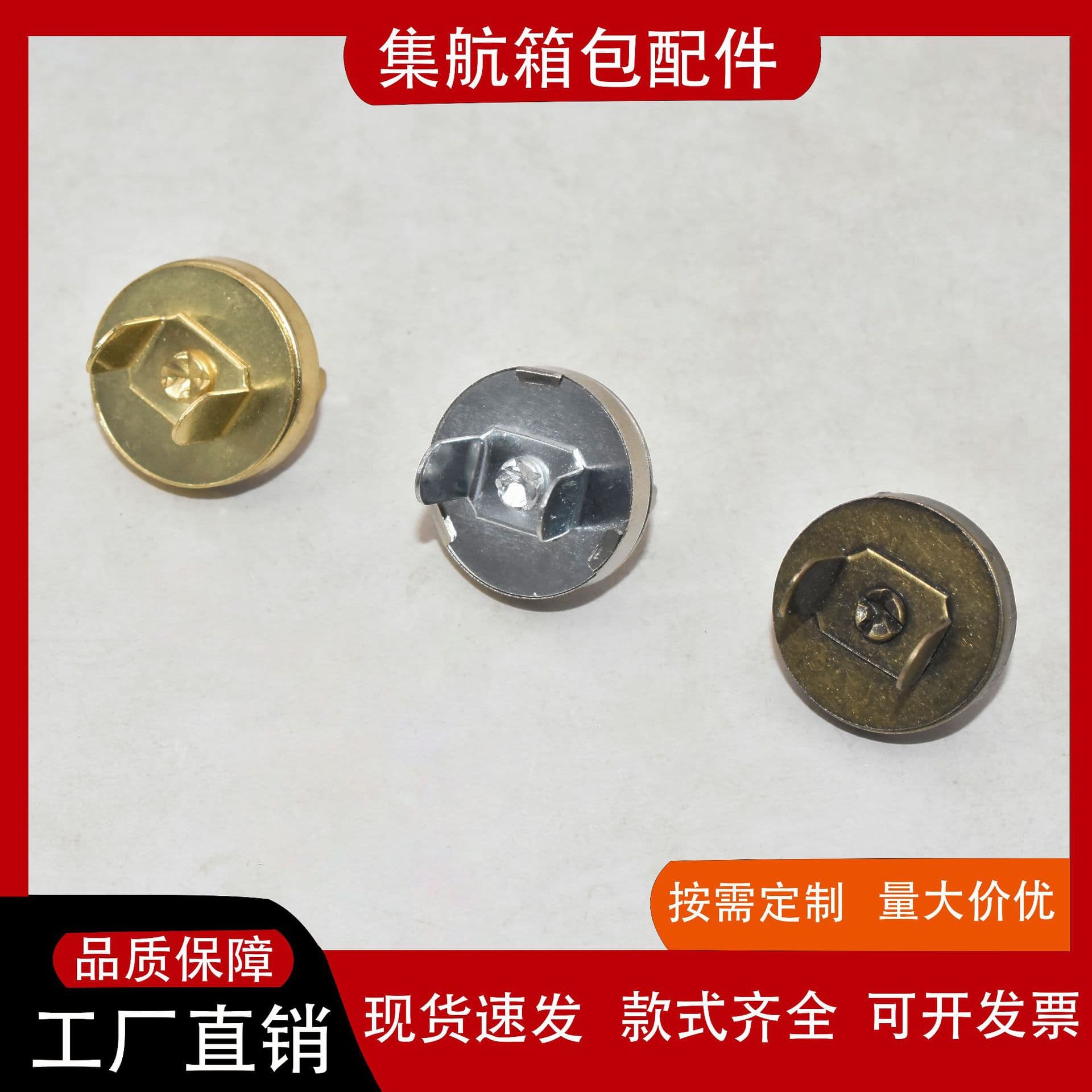 Iron Shell Pin Magnetic Buckle Round Sew-Free Magnetic Snap Magnet Buckle for Bags, Cloth Bags, Hardware Magnetic Clasp, Magnetic Hidden Buckle, Magnetic Button