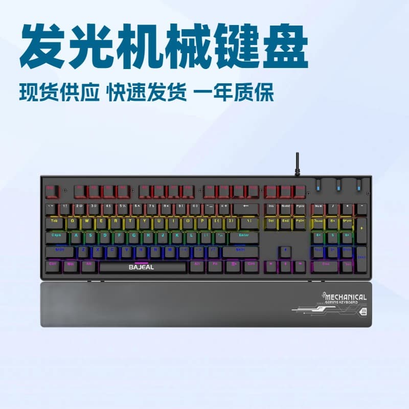 Bajeal K600 Mechanical Keyboard with Illuminated Green Switches, Gaming Tray, Wear-Resistant Panel, USB Wired Gaming Keyboard