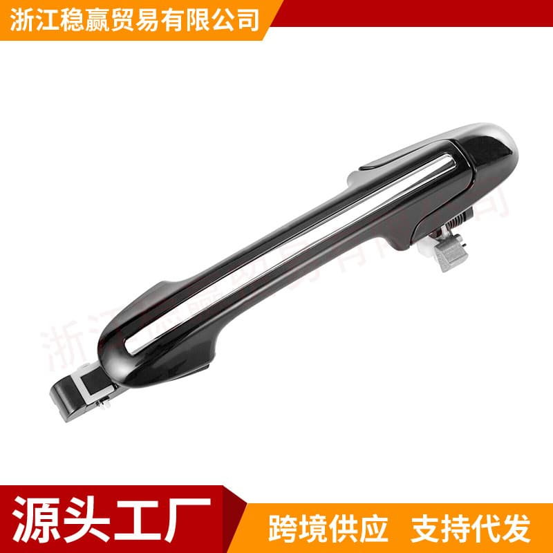 72180-sde-t01 72640-sde-t01 Door Outer Handle Compatible with 2003-2007 Honda Accord