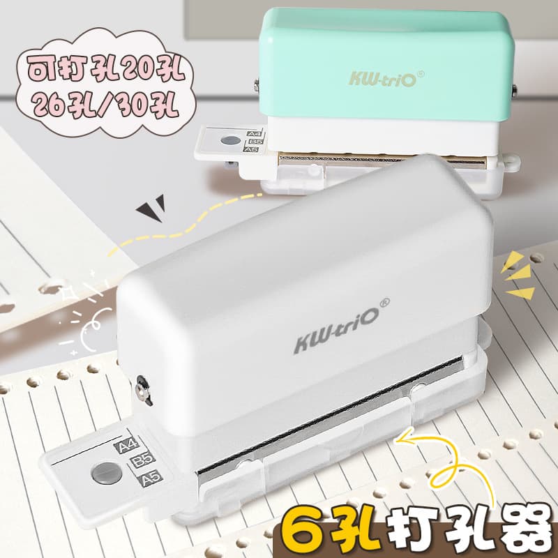 Small 6-Hole Manual Punching Machine for A4 A5 A6 Paper Notebooks Handmade Books Lightweight Portable Desk Office Tool