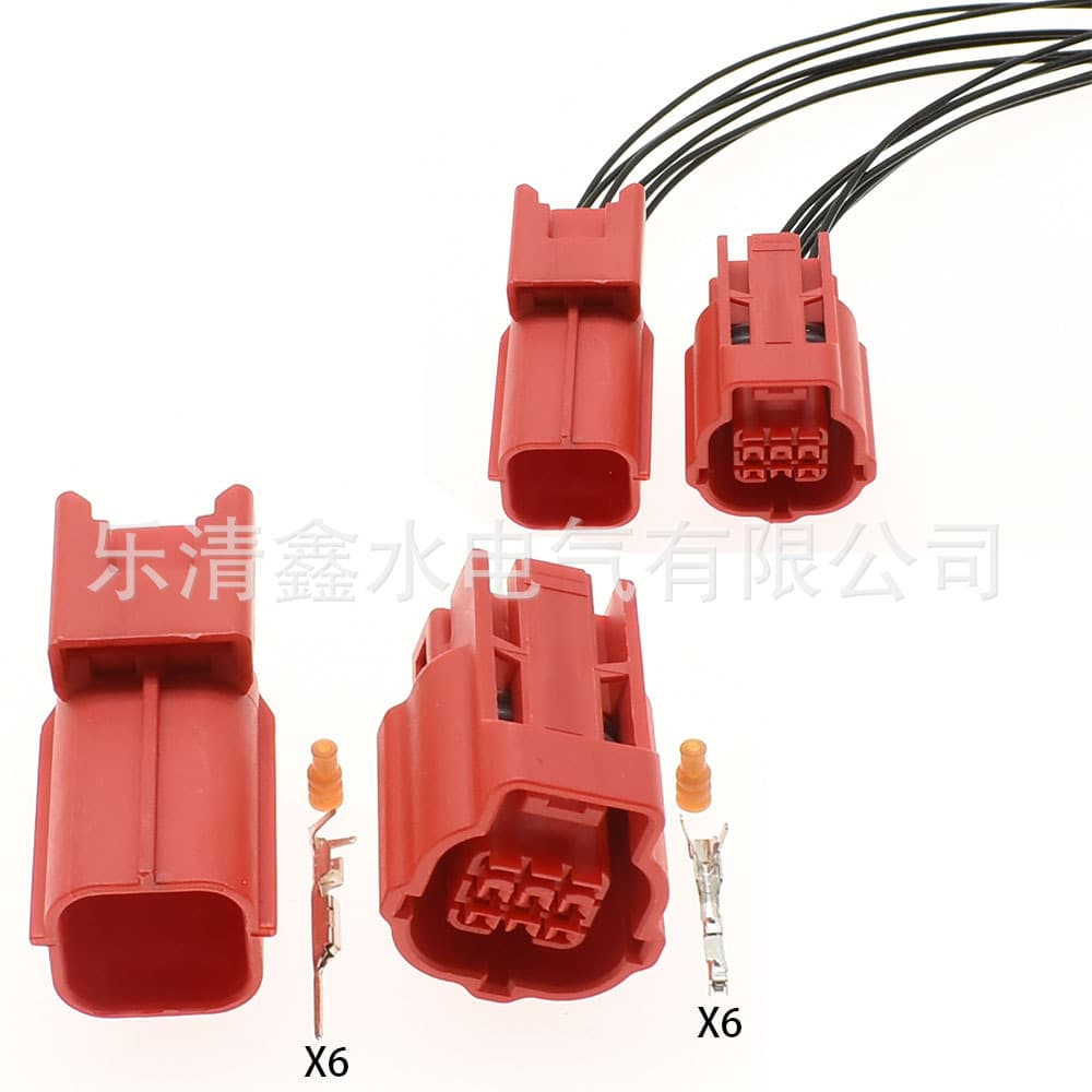 Dj7065Ya-0.6-11/21 Automobile and Motorcycle Connector 6-Core Connector OBD Diagnostic Plug Domestically Produced