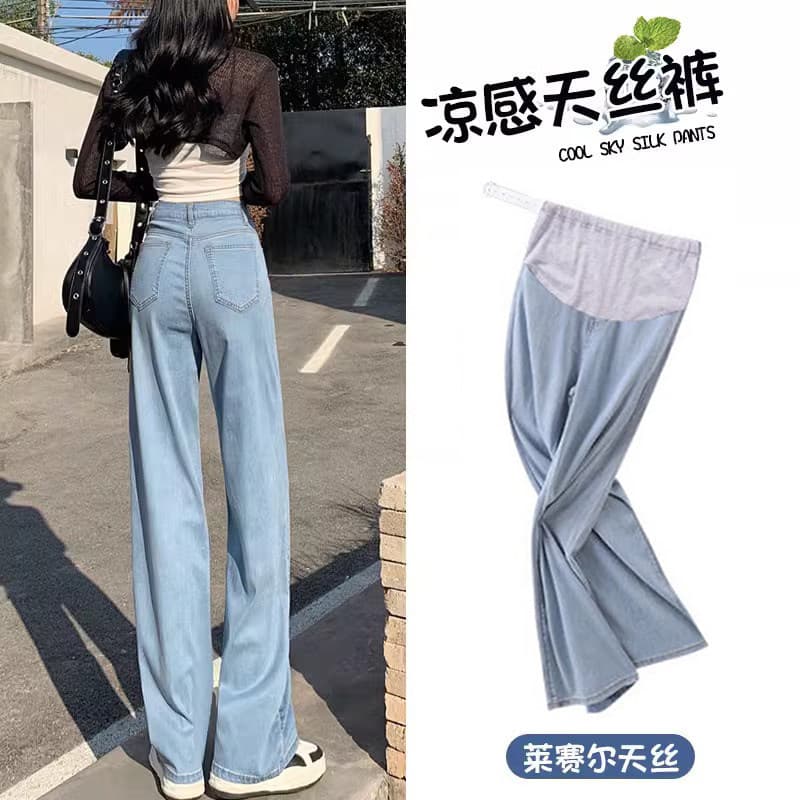 Maternity jeans, summer thin outer wear, pregnancy Tencel drapey wide-leg pants, large size ice silk casual straight trousers