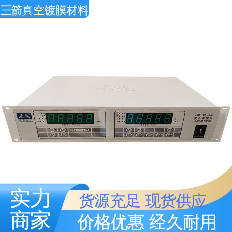 Sanjian Vacuum Degree Measurement - Resistive Thermocouple, Convenient and Safe, Easy to Operate, Ample Stock