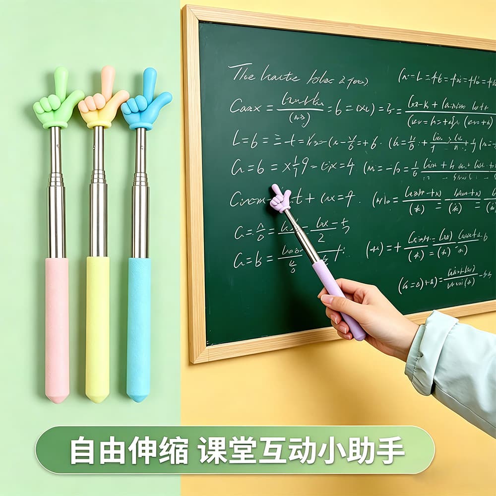 Macaron Retractable Reading Finger Pointer Stick for Kids, Large Size Teaching Tool for Kindergarten Teachers