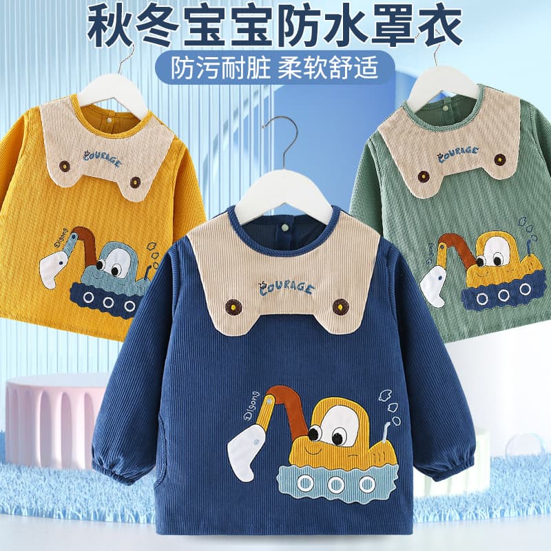Children's Smock Boys' Autumn/Winter Waterproof Stain-Resistant Corduroy Back-Wearing Infant Eating Clothes Bib Kindergarten Protective Wear