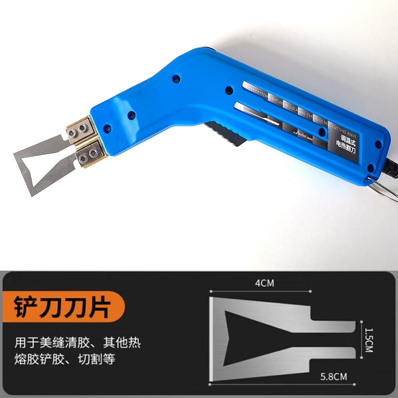 High-Efficiency Electric Hot Foam Cutting Knife, High-Power Hot Melt Cutter for Pearl Cotton and Industrial Sponge