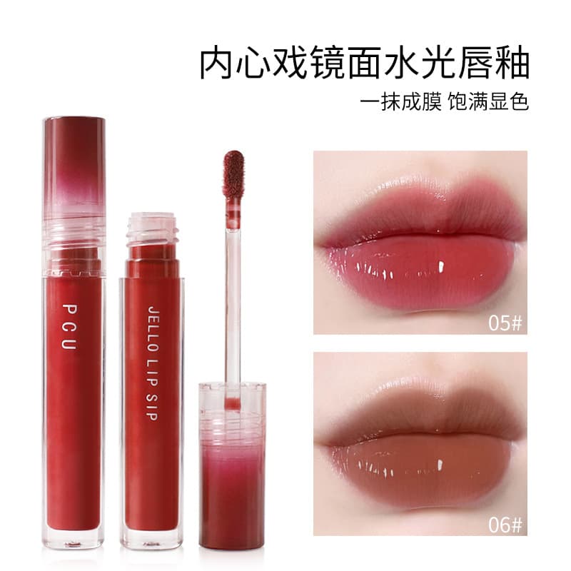 Lip Glaze Beauty Care Makeup Lip Gloss Luster Nourishing Moisturizing Color Enhancing Shine
