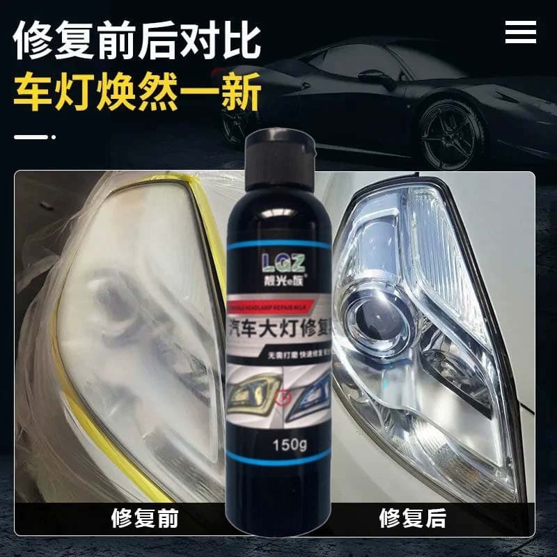 Car Headlight Restoration & Renewal Cream - Brightening Agent for Auto Care, Scratch Remover, Anti-Yellowing Repair Cream