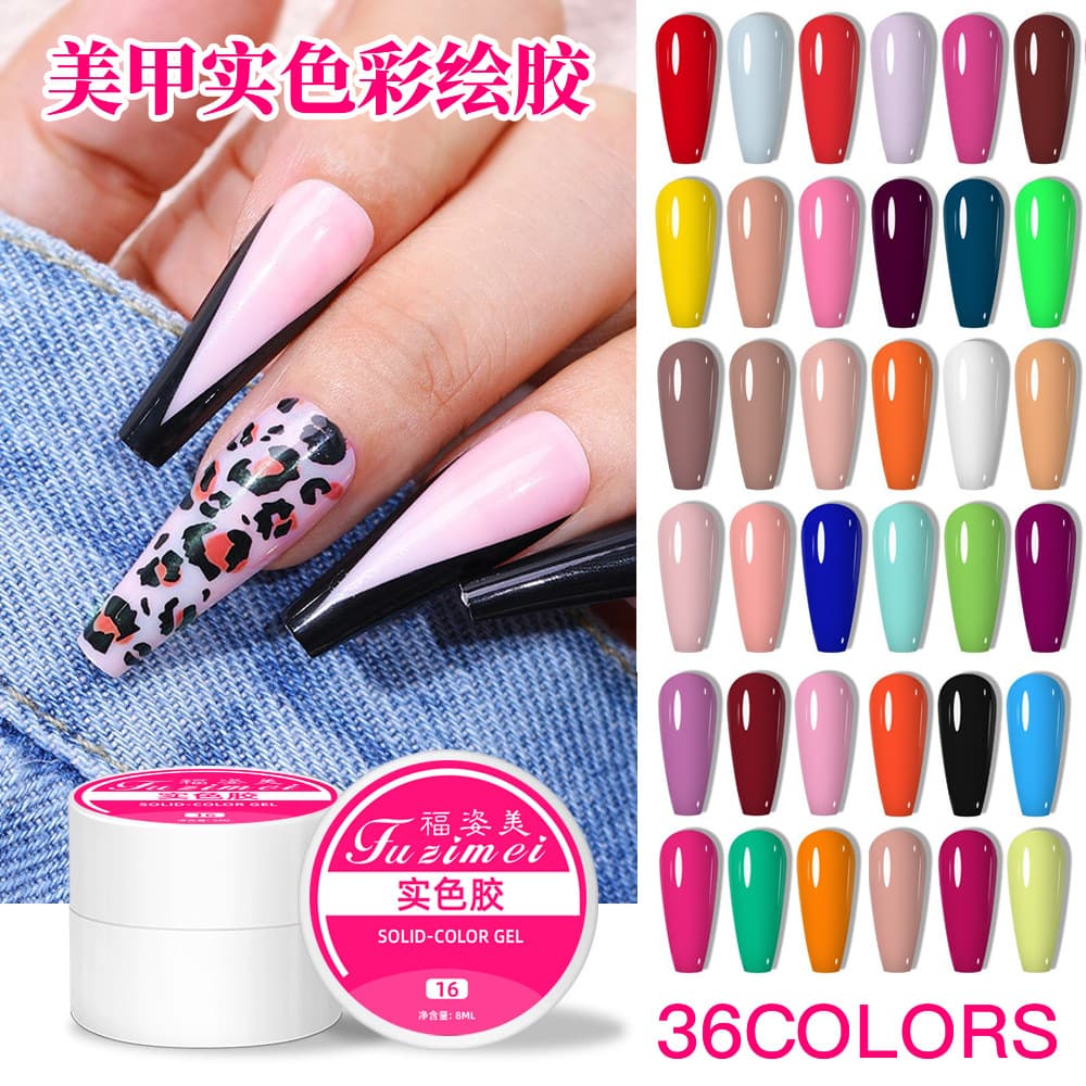 Fuzimei 36-Color Professional Solid Gel Polish for Nail Art, UV Gel, Japanese Pot Gel Nail Polish