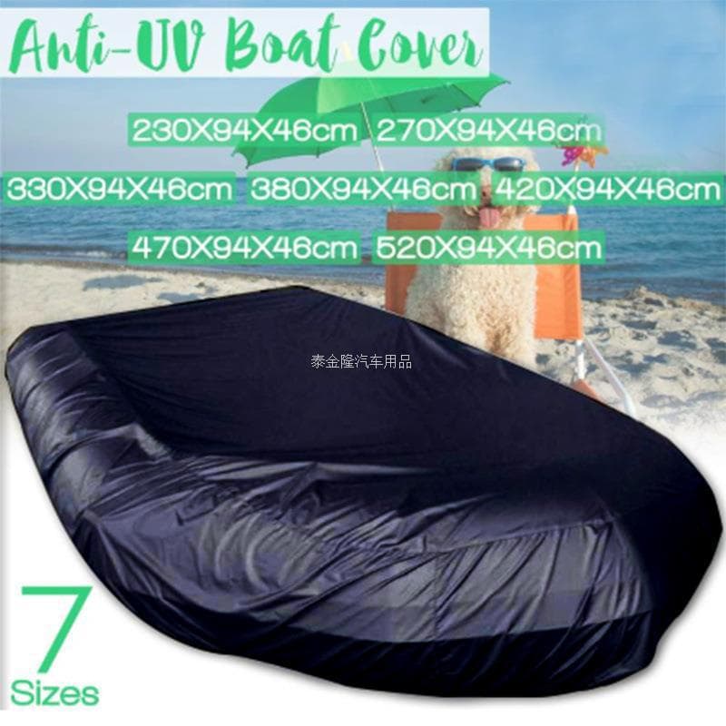 Waterproof Inflatable Boat Cover Sun Protection Fishing Cover Cross-border Small Boat Cover Rubber Kayak Cover Sun Dustproof Outdoor