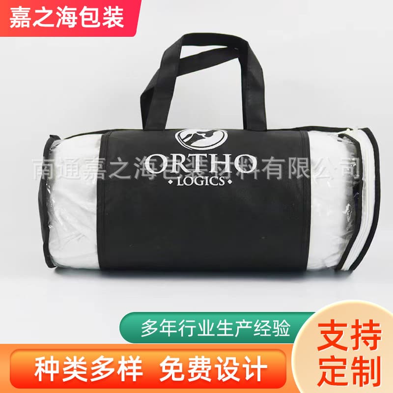 Cylindrical storage bag, home textile outer cover mosquito net outdoor transparent tote bag, non-woven ready stock manufacturer wholesale